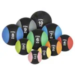 Product image: Sport-Tec medicine ball set 10 pcs., 1-10 kg