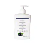 Product image: cosiMed Massagelotion Acai with push down dispenser, 500 ml